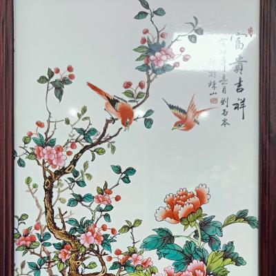 TRANH SỨ KHUNG GỖ PHÚ QUÝ - PHÚC LÀNH